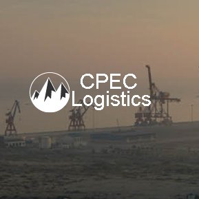 Provider of freight and logistics services across the China Pakistan Economic Corridor     货物从中国到巴基斯坦