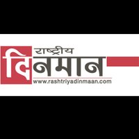 Rashtriyadinmaan (@rdinmaan) 's Twitter Profile Photo Rashtriyadinmaan (@rdinmaan) 's Twitter Profile Photo
