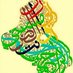 flah ALwaily (@alhubkulo) Twitter profile photo flah ALwaily (@alhubkulo) Twitter profile photo