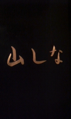 AyamasinaZ's profile picture. 