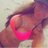 Amelia Price