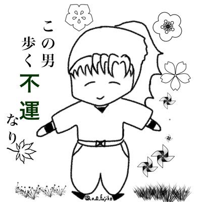 あszdxfcgvhbjんkml@ふじこさんのプロフィール画像