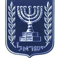 כנסת ישראל (@knessetisrael) 's Twitter Profile