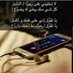 وحيدالحبيب (@uuoopp20161) Twitter profile photo وحيدالحبيب (@uuoopp20161) Twitter profile photo