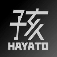 孩雅多(はやと)@FORMOSA (@hayatosk) 's Twitter Profile