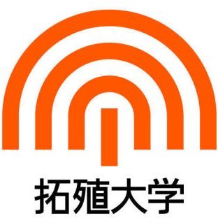 拓殖大学女子陸上部公式アカウントです。創部10年目となった今年度は全日本大学女子駅伝と富士山女子駅伝で3位以内が目標です!これからも応援よろしくお願いします!