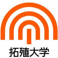 拓殖大学女子陸上部 (@takudai_ekiden) 's Twitter Profile