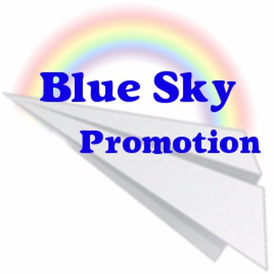 bluesky_pro's profile picture. ブルースカイプロモーションでは、子役、キッズモデル、キッズナレーター、キッズ声優を中心にマネージメントを行っています！

新人子役大募集中です。
詳しくはサイトを見てね☆