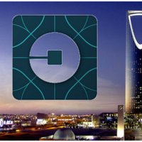 دليل أوبر للسائقين (@uber_saudi) Twitter profile photo