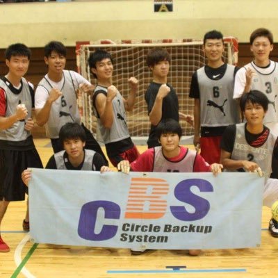 神奈川大学湘南ひらつかキャンパス唯一のハンドボールサークルです。マネージャー、新規メンバー大歓迎です。合同練習、練習試合も募集してます。気軽にリプまたはDMください！！