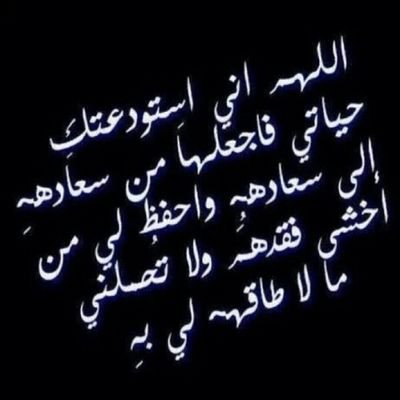 fatoom15161's profile picture. 