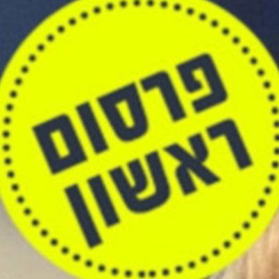 scooper5000's profile picture. 