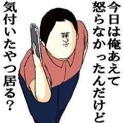 みさわさん 7m8ni Twitter みさわさん 7m8ni Twitter