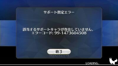 停止さんのプロフィール画像