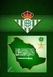 El Betis como pasión, galopando por las venas impulsado por verde corazón. Fuimos Peña del Betis en Arabia Saudí, ahora y siempre un bético universo.