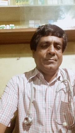 Dr. Dibakar Das. D. H. M. S ( Dhaka). Homeopathic practitioner.