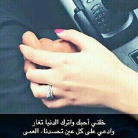 ٱﻣﯧرهہ ﺑﮔﻠﻣﭡي (@12345basoo) 's Twitter Profile
