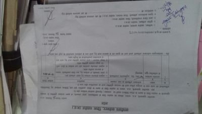 Jitendr53816492's profile picture. 