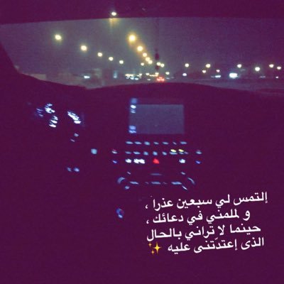 UAEU, MI ...Communication-Electrical - Microsystems Engineer..✨PhD 🎶🖇. Be Yourself.. Because Everyone Else Is Already Taken...خُذنِي إليكك ،، حيث آنت ♡ !
