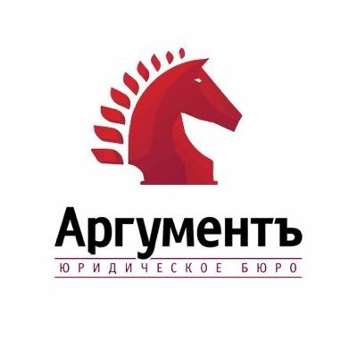 Все юристы одинаковы? Мы делаем то, что остальным не по зубам https://t.co/4rHHenW9aO