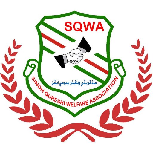 Main Port Of  Sindh Qureshi Welfare Association
