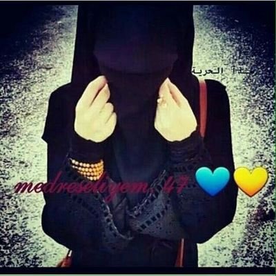 SevgiMelegi5's profile picture. 🎀MELEK🎀