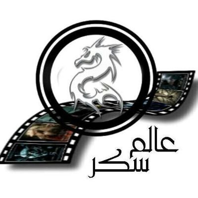 Allied