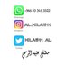 ملتقى عتيبه الرسمي (@hila511_al) Twitter profile photo