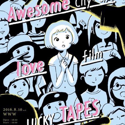 LUCKY TAPES / sumika /special favorite music が中心！！ あとは、邦ロック シティーポップを広く浅く！！ジャズも好きです！