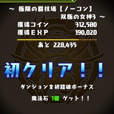 、さんのプロフィール画像