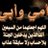 mbilel47's profile image