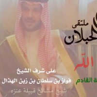 @mltqa_alhblan (@mltga_al7blan) 's Twitter Profile