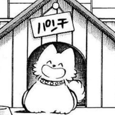 ゆいぞー 軽い気持ちで韓国いこ とか言った訳だけど 韓国語は アニョハセヨ と カムサハムニダ と オッパ と サランヘヨ しか知らなくてしかもハングル文字は1文字も読めないんだったってことに今更気づいたよ 全部彩美がリードしてくれて ゆいぞー 軽い気持ちで韓国いこ とか言った訳だけど 韓国語は アニョハセヨ と カムサハムニダ と オッパ と サランヘヨ しか知らなくてしかもハングル文字は1文字も読めないんだったってことに今更気づいたよ 全部彩美がリードしてくれて
