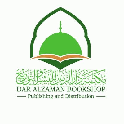 مكتبة شاملة في مدينة رسول الله ﷺ الإنستقرام (dar.alzaman) للإستفسارات واتساب رقم 0500149333 - تلفون 0148366666 ، 0148344946 تحويلة 201 ، 102، 203