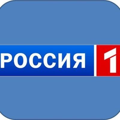 Rossiya1Contest's profile picture. Rossiya 1 fictional account for @ABUvisionCC