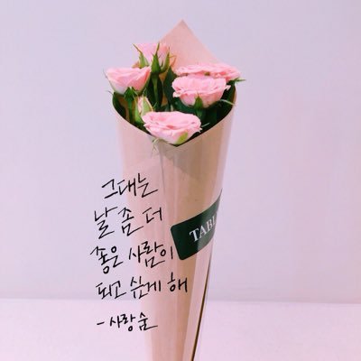 VIXX_kendy_'s profile picture. 이재환, 우주를 닮은 너의 눈에 빠져 헤어나올수 없어