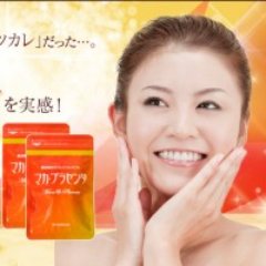 makapurasennta1's profile picture. 「マカ」と「プラセンタ」が配合されたサプリメント。健康と美容を同時にケアしてくれるんです。