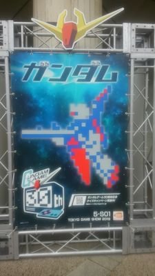 ヴァルイーグルさんのプロフィール画像