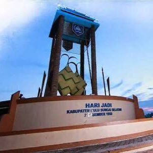 INFO KANDANGAN Profile