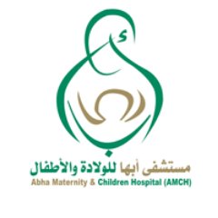 مستشفى ابها للولادة والاطفال يشارك المرضى فرحتهم بالعيد صحيفة صداكم الإلكترونية