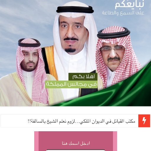 mgalesalmmlkah@hotmail.-mgalesalmmlkah.r.n.d.r@gmail.com