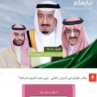 شبكه R-N-D-R (@naserrndr) 's Twitter Profile