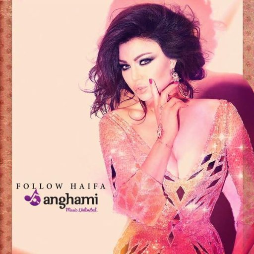 Official Account To Share @HaifaWehbe's Songs From @Anghami App 🎼🎧,Follow #HaifaWehbe On #Anghami (HaifaWehbe)👇Enjoy her songs & here's #HAWWA full album 🔥
