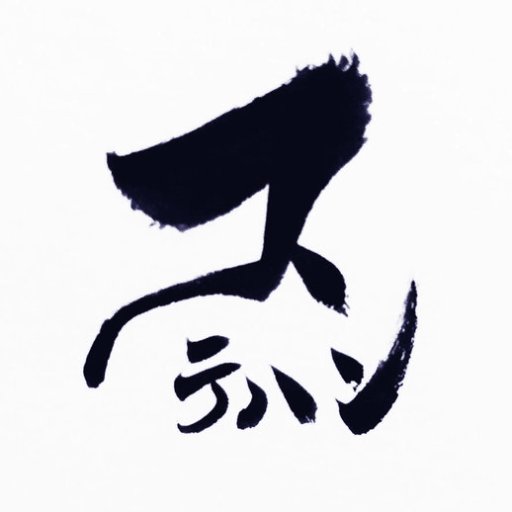 sthnさんのプロフィール画像