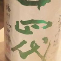 三木しえな@5/3東6ほ11a (@mikisiena) 's Twitter Profile