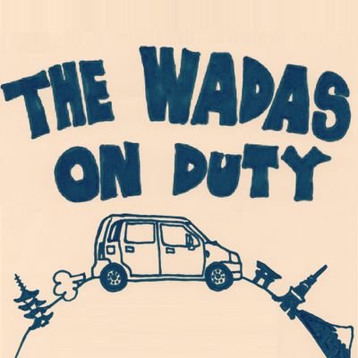 The Wadas