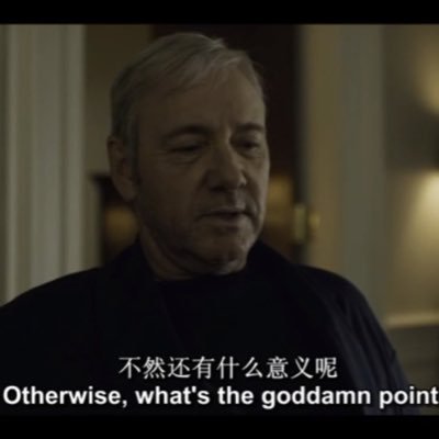 chenower93's profile picture. Studying in Canada