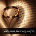 ﮼خطابة ﮼الجنوب وكل المناطق (@abeer707070) Twitter profile photo ﮼خطابة ﮼الجنوب وكل المناطق (@abeer707070) Twitter profile photo