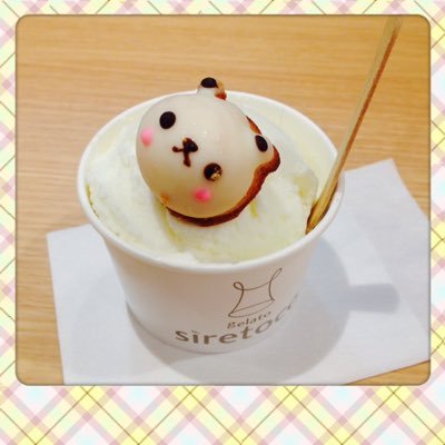 青春スターからn.SSignが大好き💕 ハンジュン🐯ソンユン🦭愛が強めですが、箱推しです💖 年齢関係なく、n.SSign好きな方と繋がれると嬉しいです😊 （🍀1997年〜GLAYERでもあります♪）