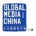 Global Media&China (@gchjournal) Twitter profile photo Global Media&China (@gchjournal) Twitter profile photo